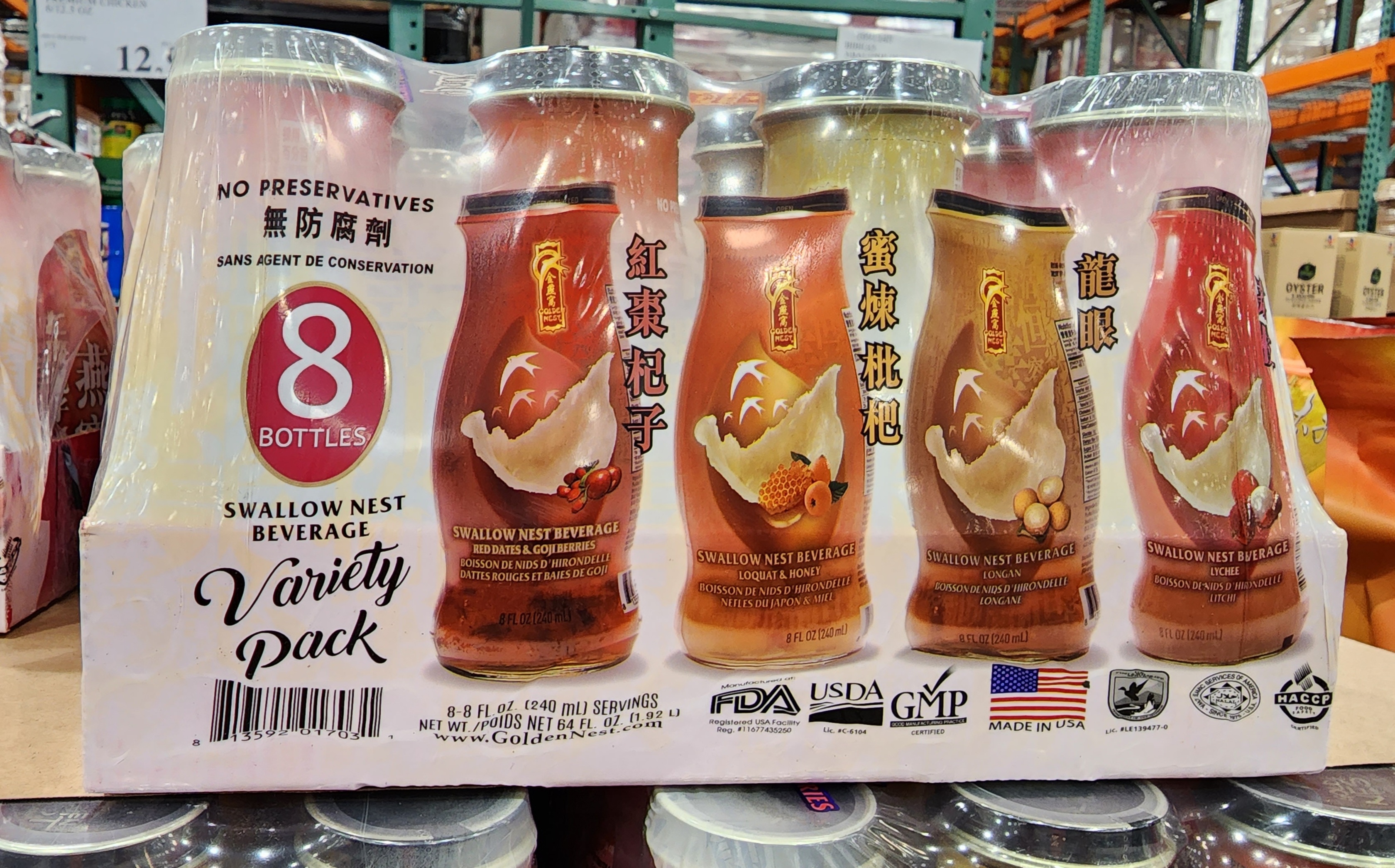 COSTCO GOLDEN NEST BEVERAGE BIRD NEST VARIETY PACK - Eat With Emily